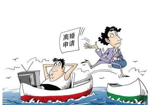 离婚抚养权女儿怎么判给男方