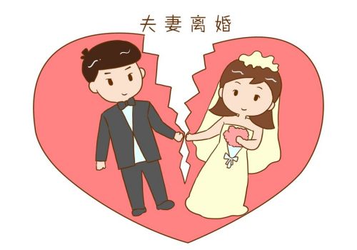 佛山调查取证：二婚子女有怎样的继承权