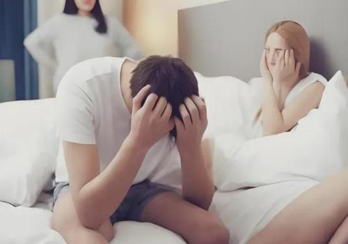 如果男方出轨离婚怎么分