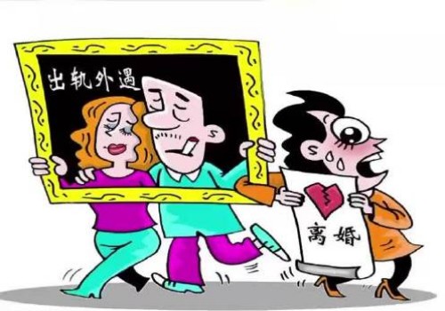 佛山婚外情调查取证：分居期间消费共同财产怎么算