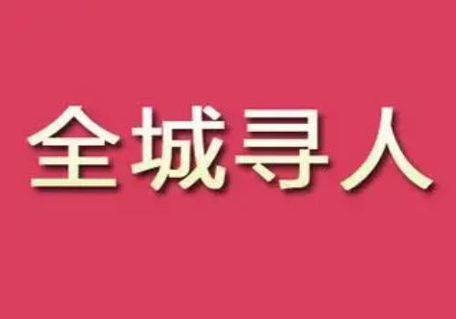 佛山侦探公司：自书遗嘱的有效条件有哪些