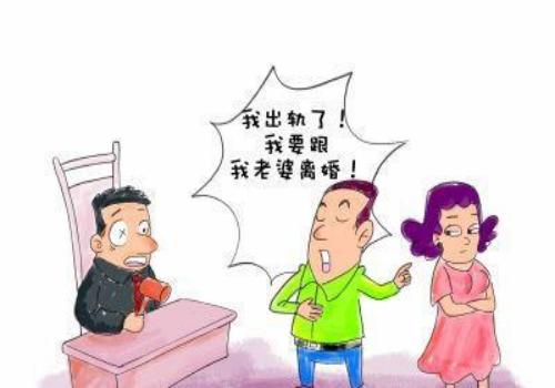 离婚证怎么领取