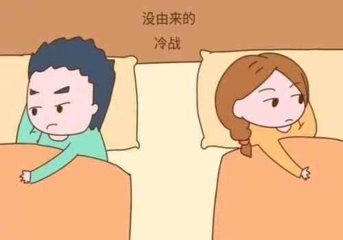 佛山侦探：离婚又复婚婚龄不相加