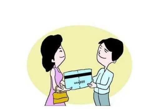 离婚婚前财产怎么分割