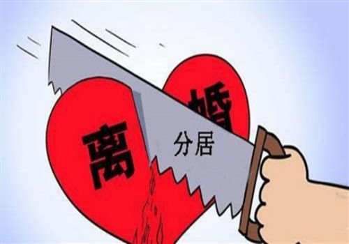 什么叫共同抚养权